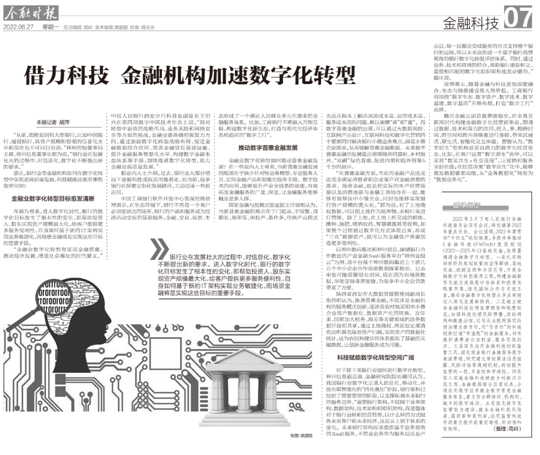 Ag亚洲集团(中国区)官方网站