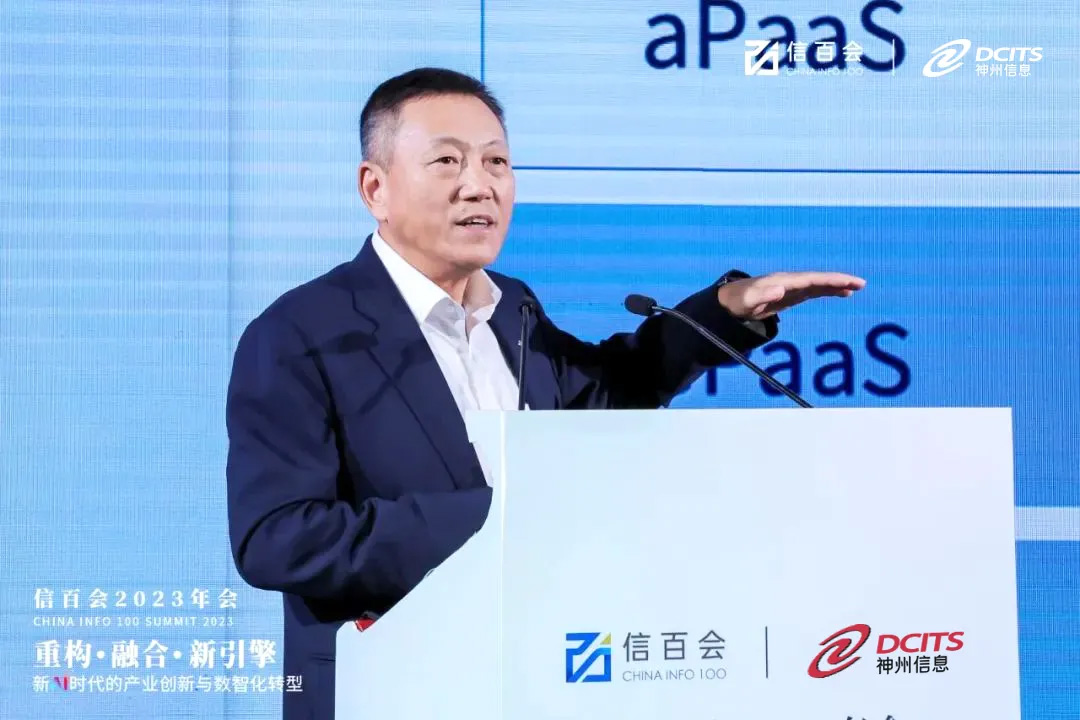 Ag亚洲集团(中国区)官方网站
