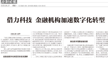 Ag亚洲集团(中国区)官方网站