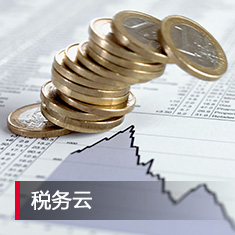 Ag亚洲集团(中国区)官方网站