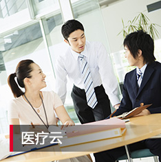 Ag亚洲集团(中国区)官方网站