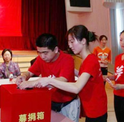 Ag亚洲集团(中国区)官方网站