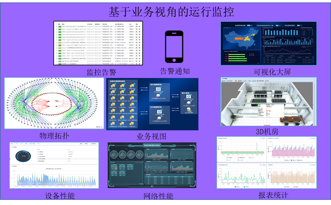 Ag亚洲集团(中国区)官方网站