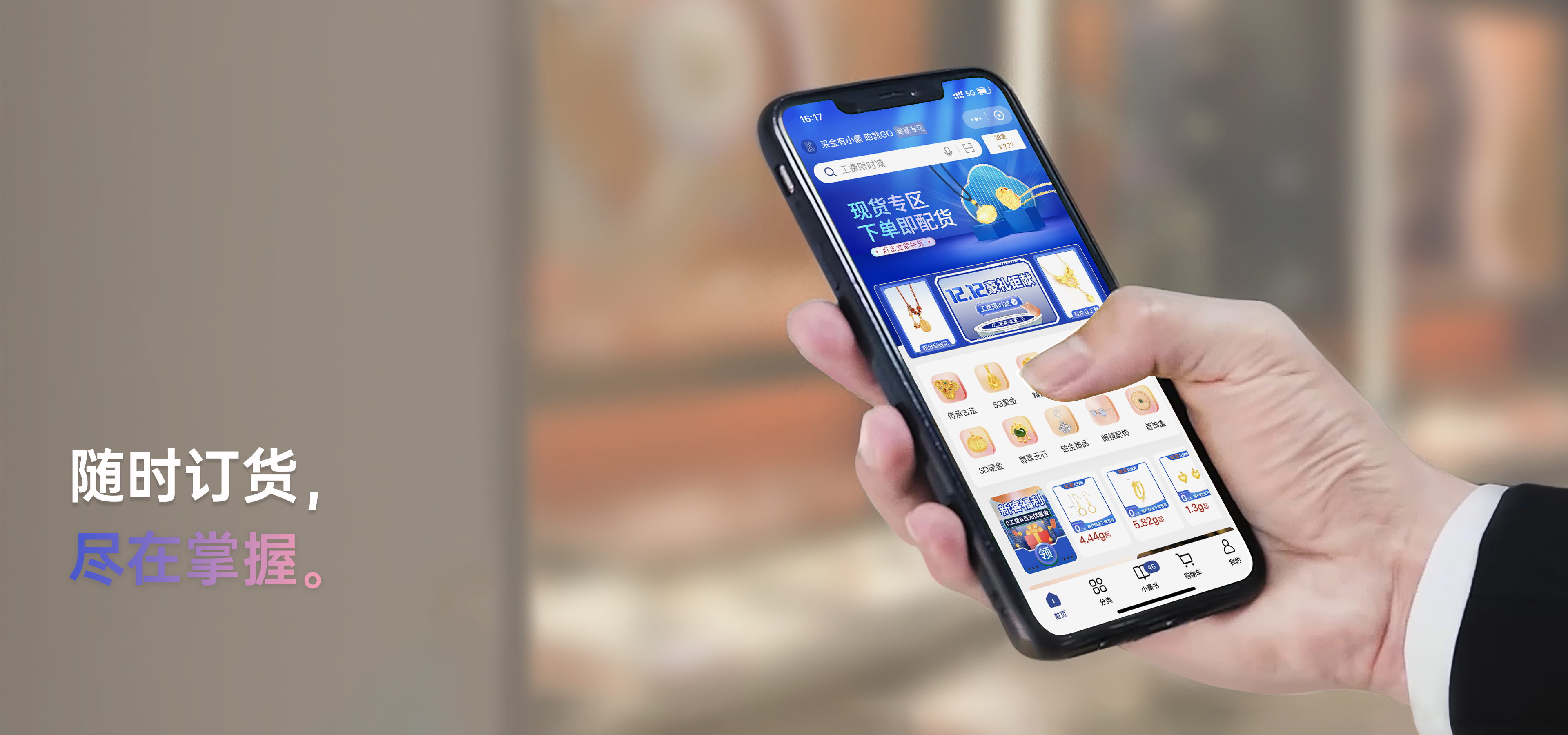 ��ҳ- Z6�����й����������ǲ�